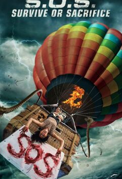 Смотреть С. О. С.