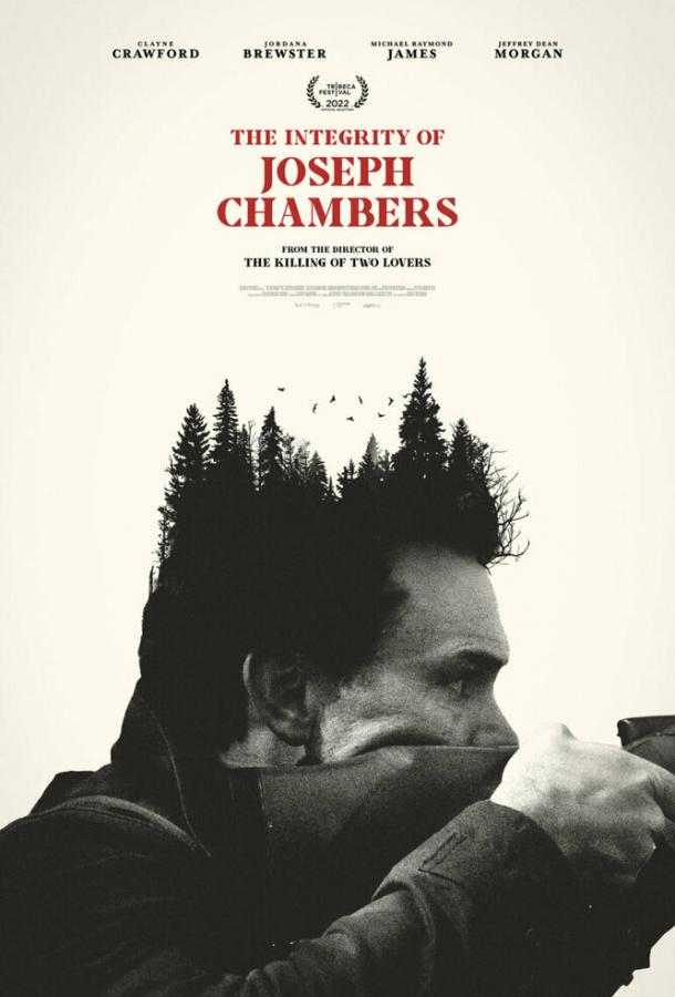 Смотреть Не дыши: Смертельная охота